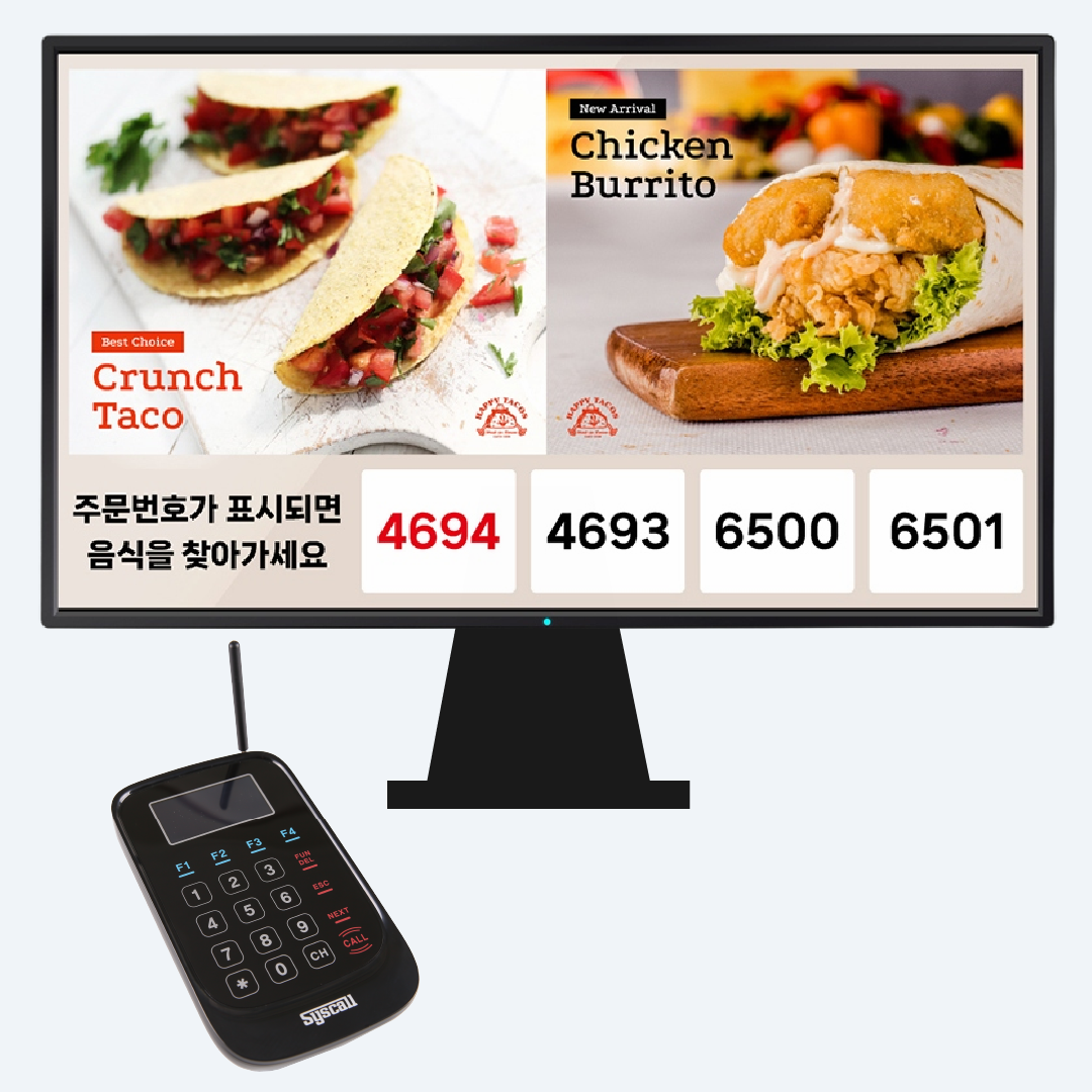 Software visor de turno con publicidad y teclado de llamado